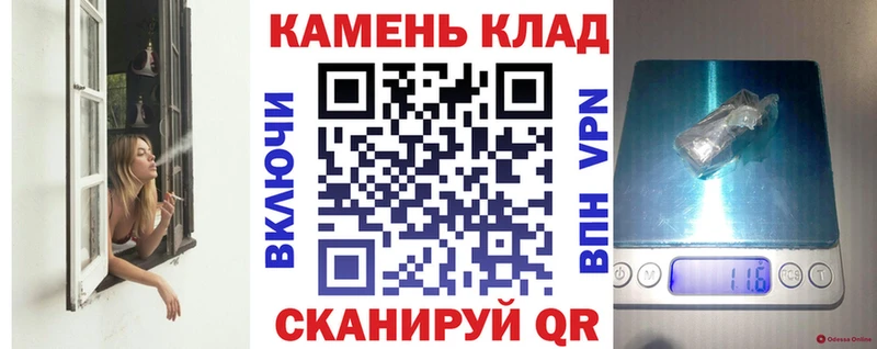 Купить наркотики сайты Сорск Alpha-PVP  Каннабис  Мефедрон  ГАШ 