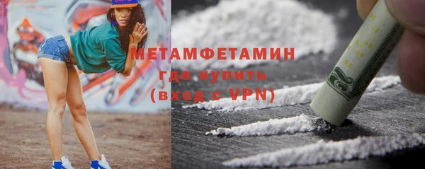 а пвп мука Абаза