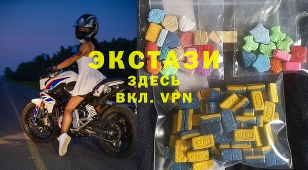 а пвп мука Абаза