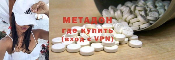 а пвп мука Абаза
