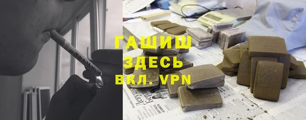 шишки Нея