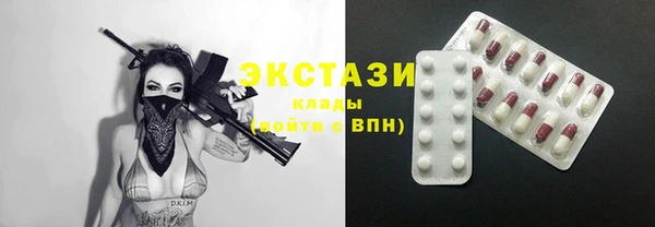 ешки Абинск