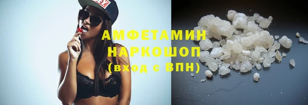ешки Абинск