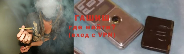 мет Нефтегорск