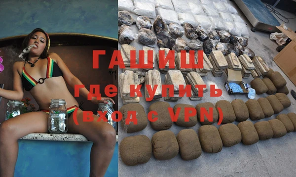 ешки Абинск