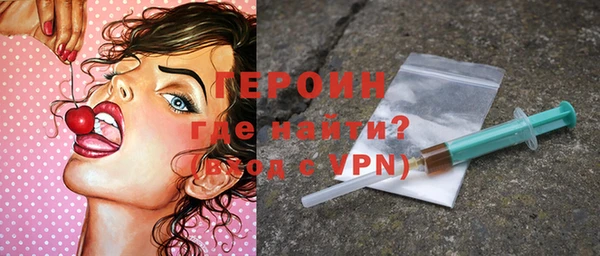 а пвп мука Абаза