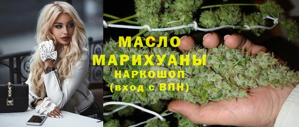 а пвп мука Абаза