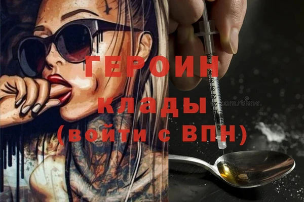 а пвп мука Абаза