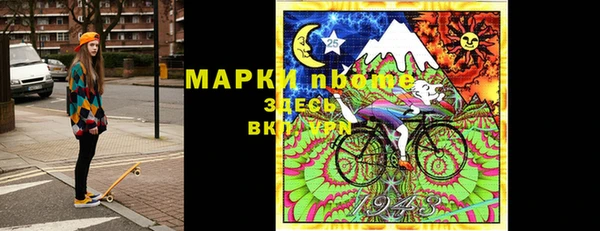 а пвп мука Абаза