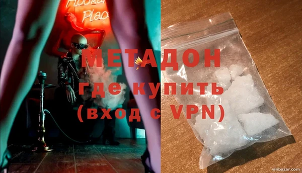 а пвп мука Абаза