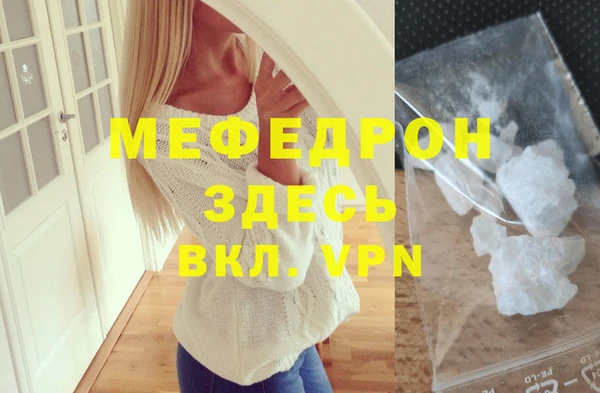 кокс Навашино