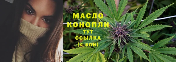 ешки Абинск