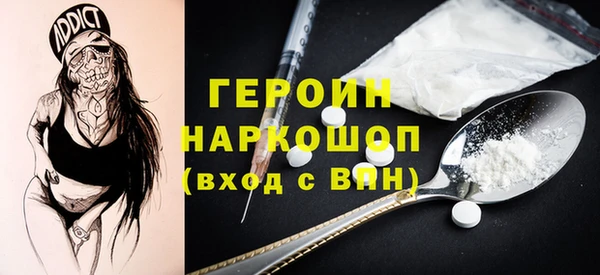 а пвп мука Абаза